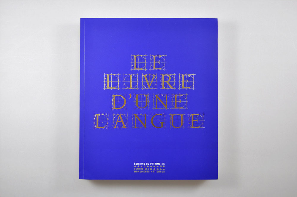 le livre d'une langue - villers cotteret