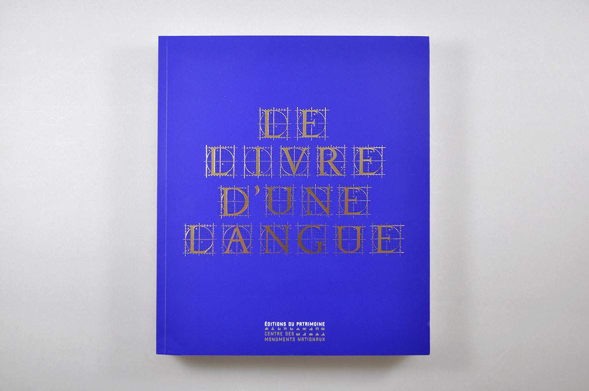 couverture livre cite internationale langue française - design romain hisquin