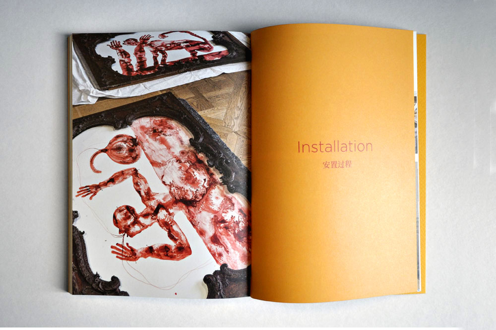 livre musee rodin - marcheschi - design romain hisquin